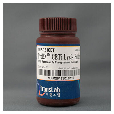 바이오마트, CETi Lysis Buffer II with phosphatase Inhibitors, 100ml, TLP-121.2, Cell, Tissue, E.coli, Insect Cell 모두 가능. phosphatase Inhobitor만 포함